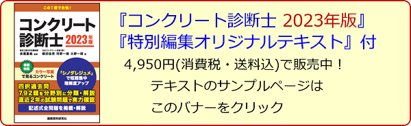 裁断済]民法演習サブノート210問 解析講座 アガルートアカデミー - www